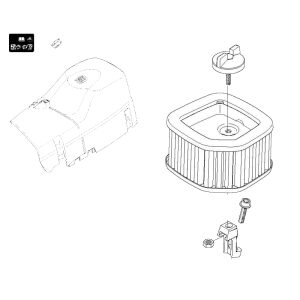 Husqvarna Chainsaw Air Filter Set with Cover for 576XP Chainsaw