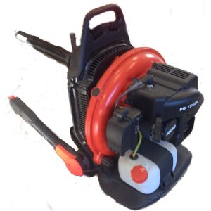 Echo PB-755SH Backpack Leaf Blower 63.3cc - Floor Model